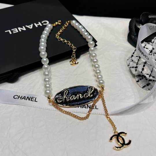 Chanel necklace 11lyh281